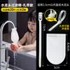 Filtro de algodón para grifo, filtro anti-salpicaduras para agua del grifo, agua de pozo, cemento, arena, óxido, sarro, impurezas, bolsa de filtro universal engrosada