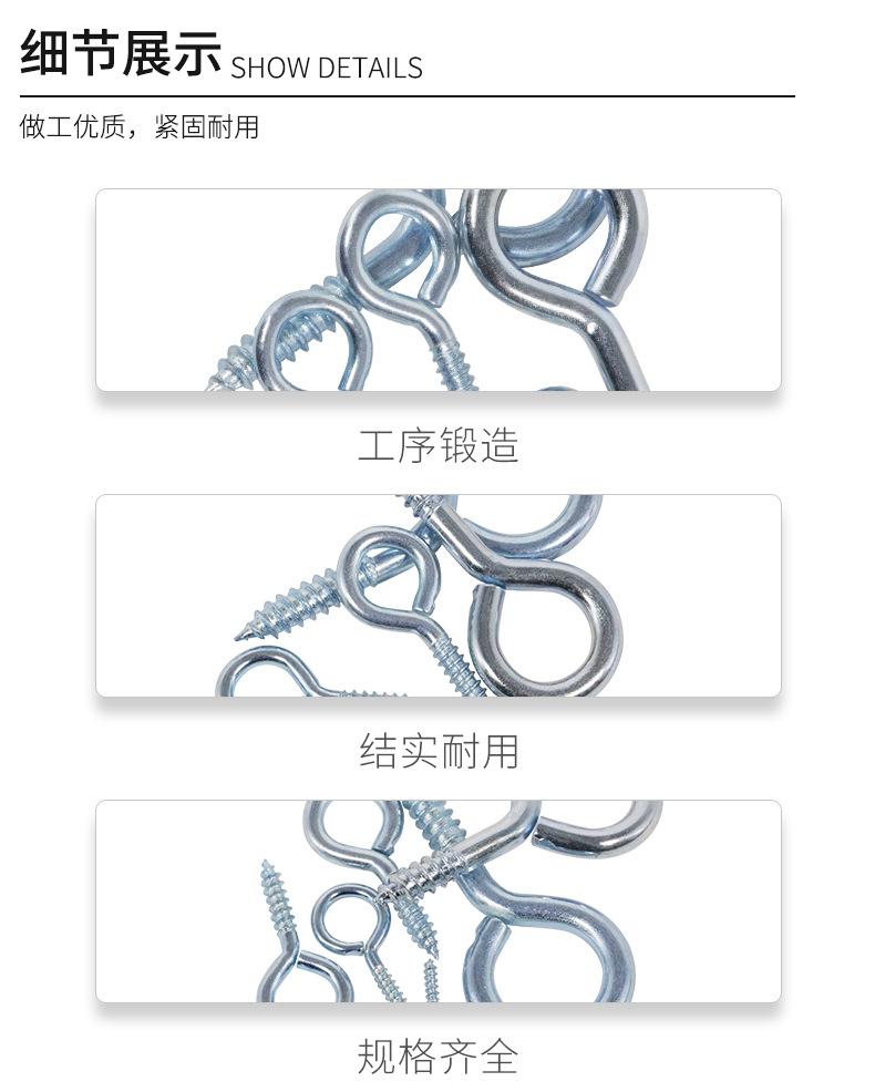 详情页_03.jpg