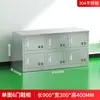 Gabinete de Zapatos de Acero Inoxidable Taller de Purificación Libre de Polvo Taburete para Cambiarse de Zapatos Vestidor de Laboratorio Gabinete de Zapatos de un Solo Lado Casillero con Múltiples Compartimentos