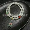 Collar de Jade Tianshan de Xinjiang con Colgante de Paz, Pulsera de Cuentas Redondas Verde Claro, Candado de Nube de Jade Tianshan, Colgante de Calabaza al por Mayor