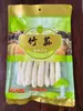[Selección Premium] Directo del fabricante: Hongos de bambú Guitian de tallo largo, secos y vendidos a granel, 500g al por mayor. Hongos de bambú sin azufre y con tallo grueso