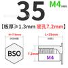 Acero al Carbono Galvanizado Remache Ciego Hexagonal Espárrago Remache Lámina Metálica Remache Espárrago Bso-3.5M4~50 Agujero Base 7.2 Tornillo