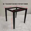 Perna de suporte perna de banquinho universal de quatro pernas suporte inferior de perna de cadeira estrutura de suporte de perna base de cadeira de jantar de ferro forjado produto semi-acabado outro