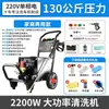 Almacenamiento Enrollador de Cable para Lavadoras de Alta Presión para Coches, Bombas Automáticas de Lavado de Coches Comerciales y Domésticas de Alta Potencia, y Máquinas de Limpieza de Alta Presión para Granjas