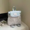 Mochila para Mujer, Gran Capacidad, Estilo Coreano Casual para Estudiantes, Moda Urbana, Sensación de Alta Gama, Mochila Ligera de Viaje