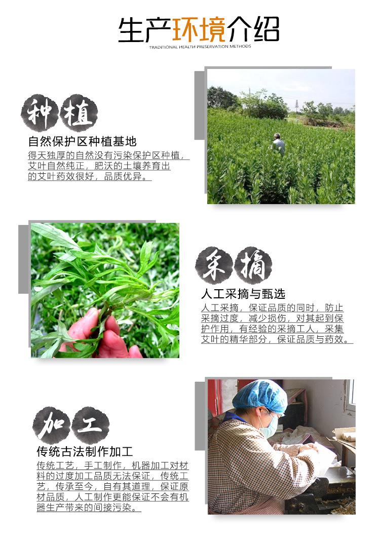 宛九强_15.jpg