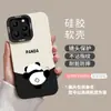 Funda para Teléfono Panda Manzana 17 Pro Max 16 Nuevo 15 Linda 14 Pareja 11 Silicona Cobertura Total Anti-Caídas Cubierta Protectora