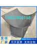 97R412 Soporte para Tubería de Gran Diámetro Ranura Curva Soporte Deslizante para Tubería Acero al Carbono Soldado Soporte Fijo de Silla