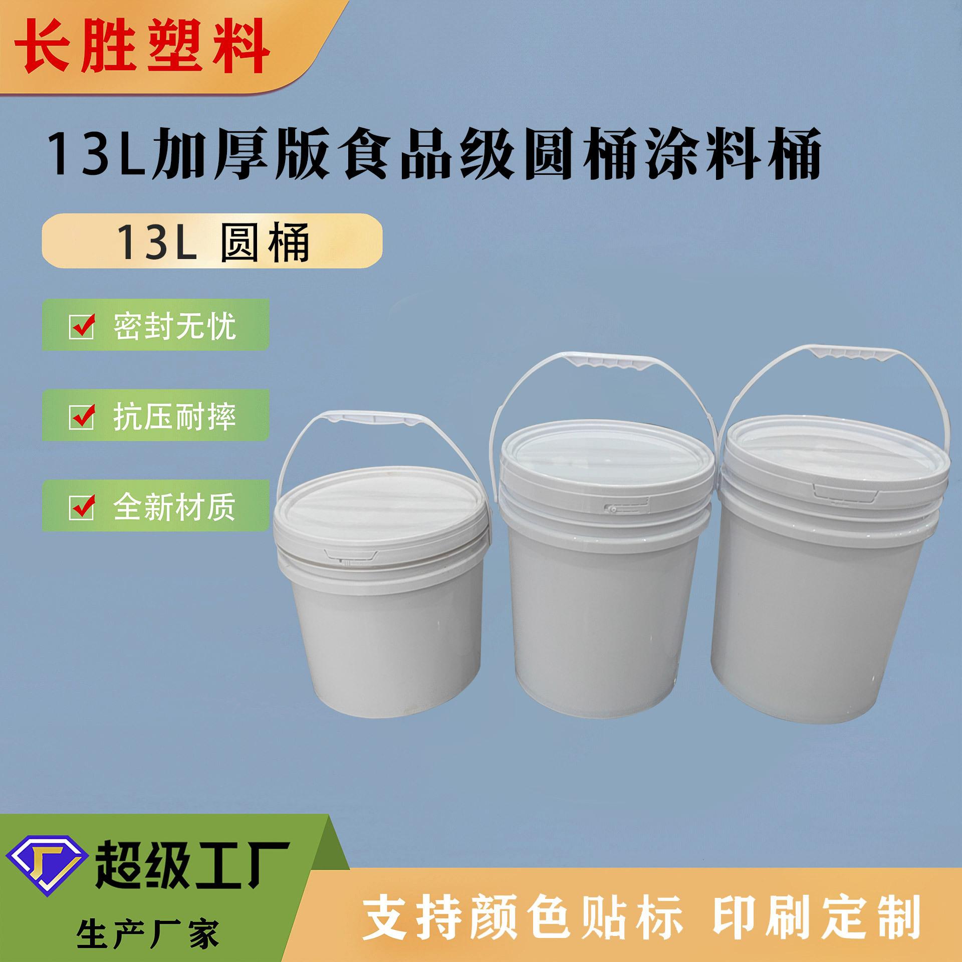 微信图片_20240801191723.jpg
