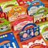 Tarjeta de Cabecera con Texto Inspirador Creativo para Estudiantes de Primaria, Decoración de Recuerdo, Bolsa Auto-sellante, Cabecera de Tarjeta Pequeña de 10 cm, Tarjeta Plegable para Manualidades