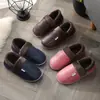 Sapatos de Chão Antiderrapantes de Solado Grosso para Casa e Interior para Mulheres, Sapatos Quentes de Casal para Outono e Inverno, Novos Sapatos de Algodão em Couro PU para Homens e Mulheres 2026