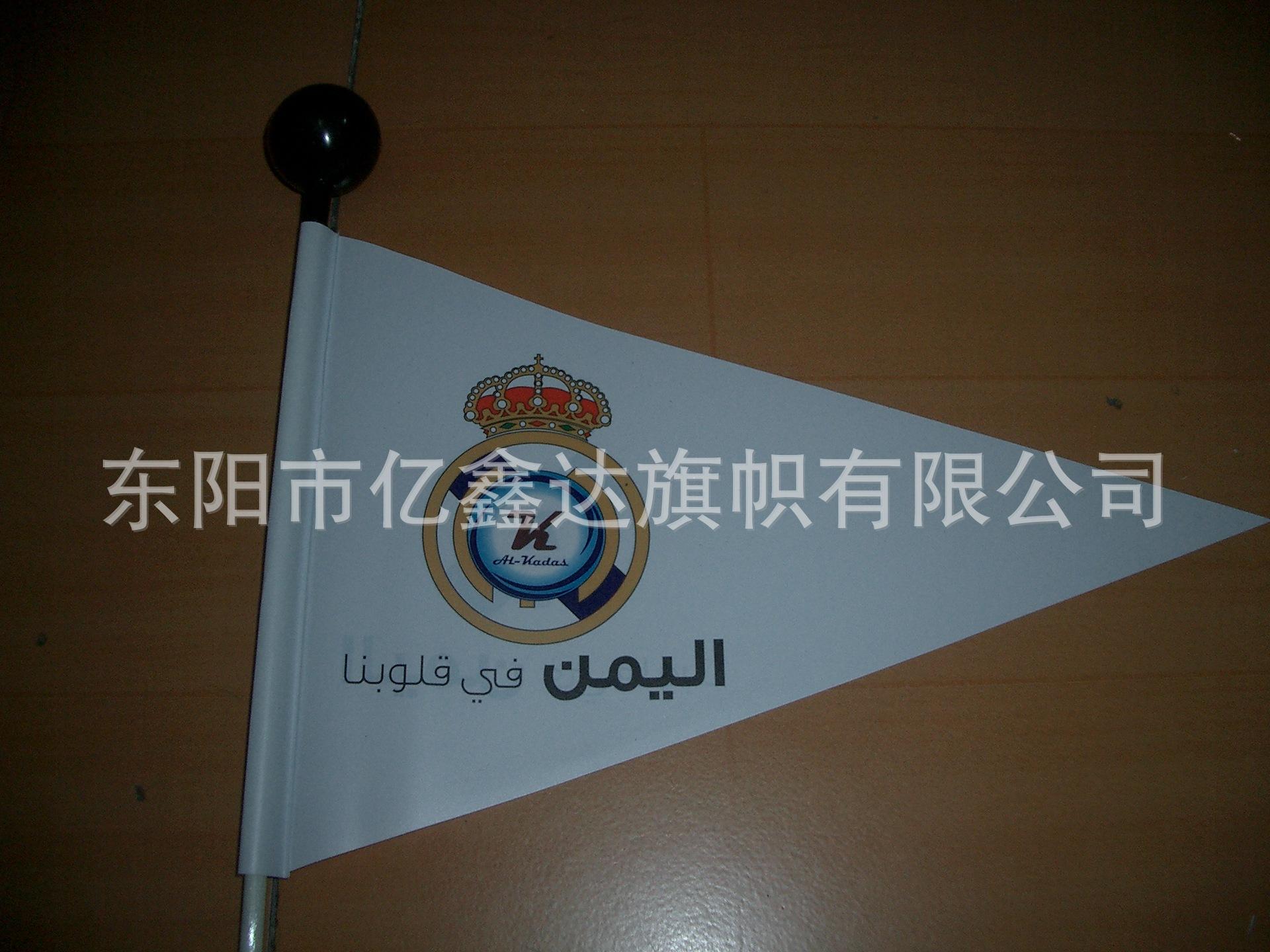 CIMG1140