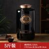 Pote de Vinho Cerâmico Jingdezhen 5/10/20/30/50kg Garrafa de Vinho Adega Doméstica Tanque de Vinho Selado Venda Direta