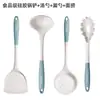 Juego de Utensilios de Cocina de Silicona de Grado Alimenticio para Ollas, Espátula, Cuchara para Sopa, Sartén Antiadherente para Uso Doméstico, Espátula de Cocina Resistente a Altas Temperaturas, Colador