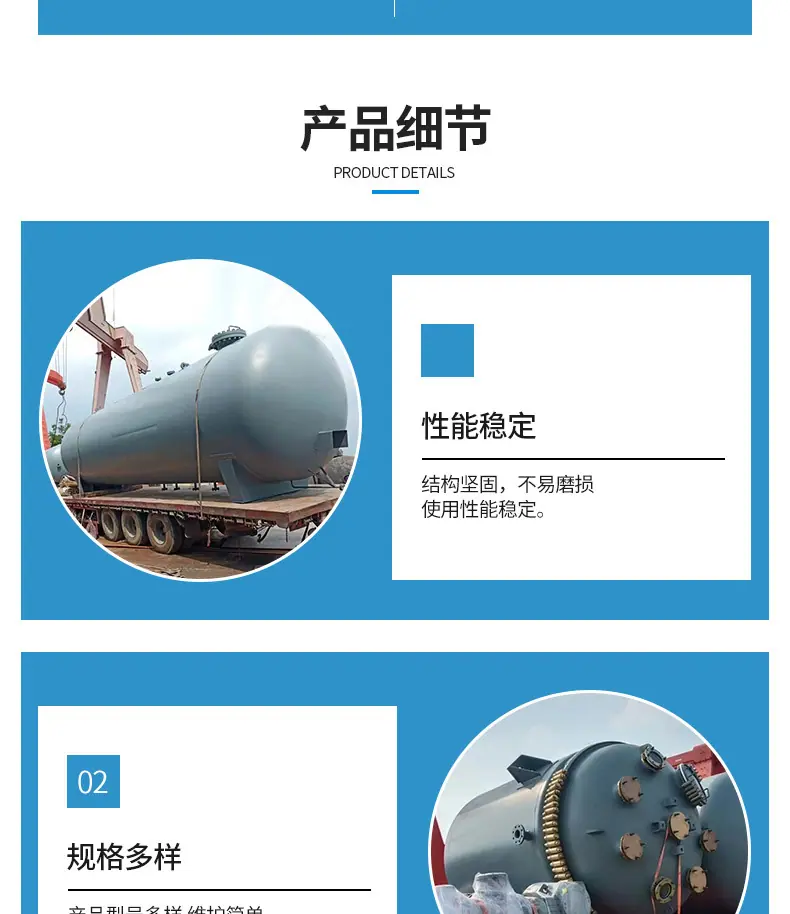 详情页_03.jpg