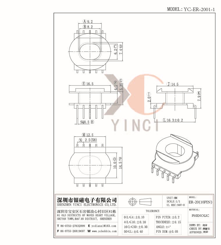 YC-ER-2001-1