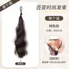 Extensões de cabelo cacheado destacadas, rabo de cavalo falso, cabelo realista, tranças dopamina, realçadoras de volume, coloridas, estilosas, cabelo cacheado longo auto-envolvente