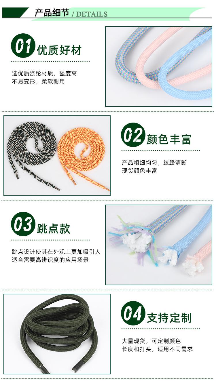 旗诚_05.jpg