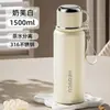 Taza térmica para regalo corporativo, acero inoxidable de gran capacidad, taza de agua portátil elegante e inteligente para hombres y mujeres, personalizable con logo