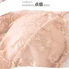 Nuevo sujetador strapless de encaje sexy transpirable y versátil para verano, anti-exposición con copas, camisola básica para mujer