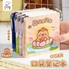 Libro de Registro de Tareas de Dibujos Animados Oso Kaba Mini Libro Pequeño con Cubierta de Cuero Cuaderno de Bolsillo para Estudiante de Escuela Primaria Admite Dropshipping