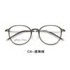 Armazones de titanio estilo coreano para un look natural, armazón pequeño, armazón redondo retro, se pueden adaptar con lentes, Fábrica Danyang