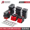 Conector Automotivo 776427-12/3/4/6/8/12 Pinos 776437-1 Roewe Rx3 Plug do Eixo de Comando