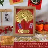 Árbol de Dinero Hecho a Mano DIY Marco de Fotos Adornos Material Árbol de Dinero de Monedas Casa Nueva Apertura Bodas Decoraciones