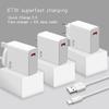 Adecuado para cargador estándar de oro de 67 W de Xiaomi 120 W EE. UU.. Estándar europeo Estándar británico estándar azul cabezal de carga rápida línea de carga rápida flash arroz rojo