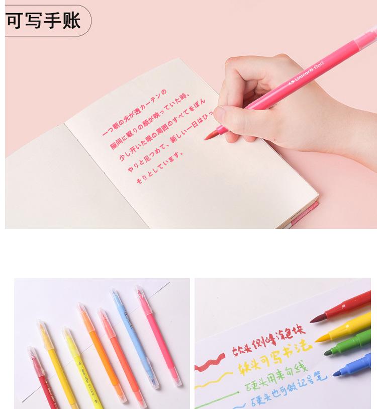 详情_12.jpg
