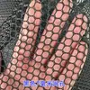 Bolsa de Lavandería de Malla Hexagonal de Nylon Bolsa para Maleta Bolso de Mano Red de Aislamiento para Ropa Red de Pesca de Punto de Urdimbre Red para Acuicultura