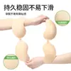 Almohadillas para Senos Mango al por Mayor para Vestidos sin Tirantes y Vestidos de Novia, Sujetadores Push-Up, Almohadillas para Senos Transfronterizas, Sujetadores Invisibles Transpirables de Verano