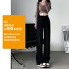 Jeans Negros de Cintura Alta Pierna Recta para Mujer, Otoño e Invierno, Forrados de Polar, Estilo Nuevo, Corte Holgado, Adelgazantes, Caída Suelta, Pierna Ancha, Pantalones de Largo hasta el Suelo