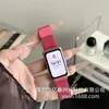 Correa Milanese de Color Sólido Adecuada para Huawei Band 11 11Pro Huawei 11Pro Pulsera Magnética de Metal