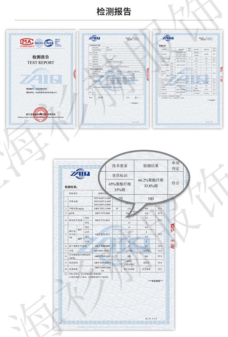 AG摇粒绒卫衣系列.jpg