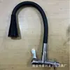 Torneira de tubo colorida universal de parede para água fria única, torneira de cozinha, torneira para pia de lavanderia de varanda