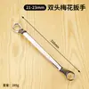 Llave de ciruela Deli Llave de ciruela de doble cabeza juego de herramientas de llave para reparación de automóviles llave de carcasa 8-32 mm