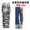 Vendas Diretas da Fábrica, Atacado da Fábrica, Adesivos de Tatuagem para Braço Inteiro, À Prova d'Água e Suor, Adesivos de Tatuagem Grandes para Braço Inteiro, Tatuagem