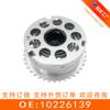 Adecuado para Chase G10 2.0t Rueda Vvt Variable (en) 10226139