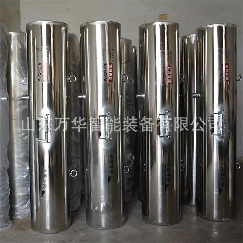 瓦斯稀释器 (7)