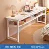 Mesa de Treinamento para Estudantes, Conjunto de Mesa e Cadeira, Mesa de Estudo para Aulas de Reforço, Mesa Longa para Reuniões de Escritório, Design Simples Moderno