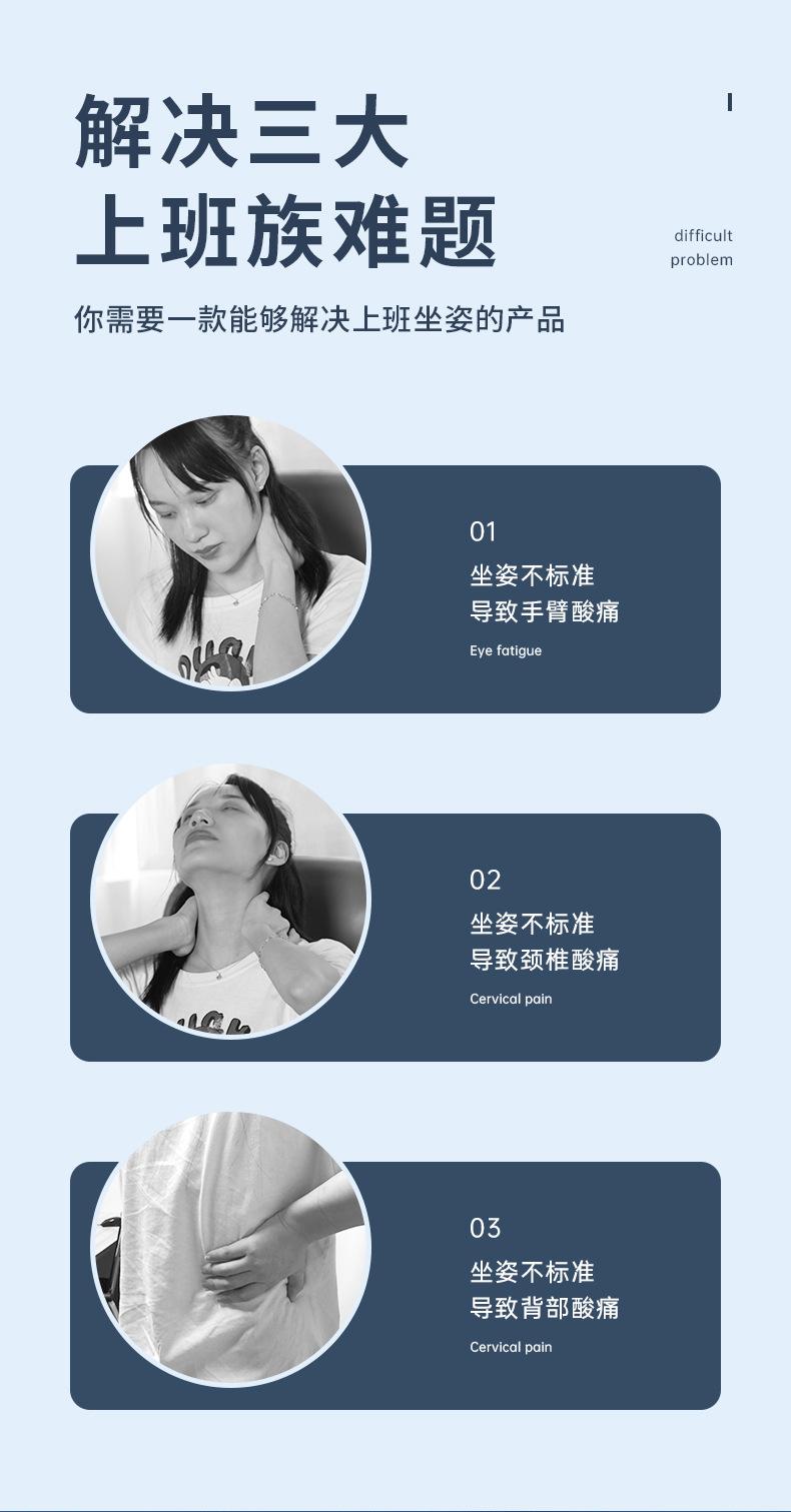 笔记本散热支架_01