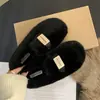 Zapatos de pelo de visón para mujer, calzado de invierno para exteriores, nueva versión coreana 2026, mocasines planos sin cordones estilo hada, zapatos de algodón afelpado para mujer