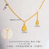 Pu Zuojiu no se desvanece 24K oro brillante flash escama de dragón collar de calabaza nuevo estilo chino cadena de clavícula Fulu cadena de cuello mujeres