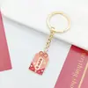 Chaveiro Estilo Japonês Flor de Cerejeira Carpa Protetor para Atrair Riqueza, Boa Sorte e Segurança Criativo Chaveiro de Casal Pingente para Bolsa Feminina