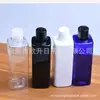 Botella transparente blanca de 240 ml con tapa abatible, botella cuadrada para loción, botella azul para hidrosol, botella marrón para medicina líquida