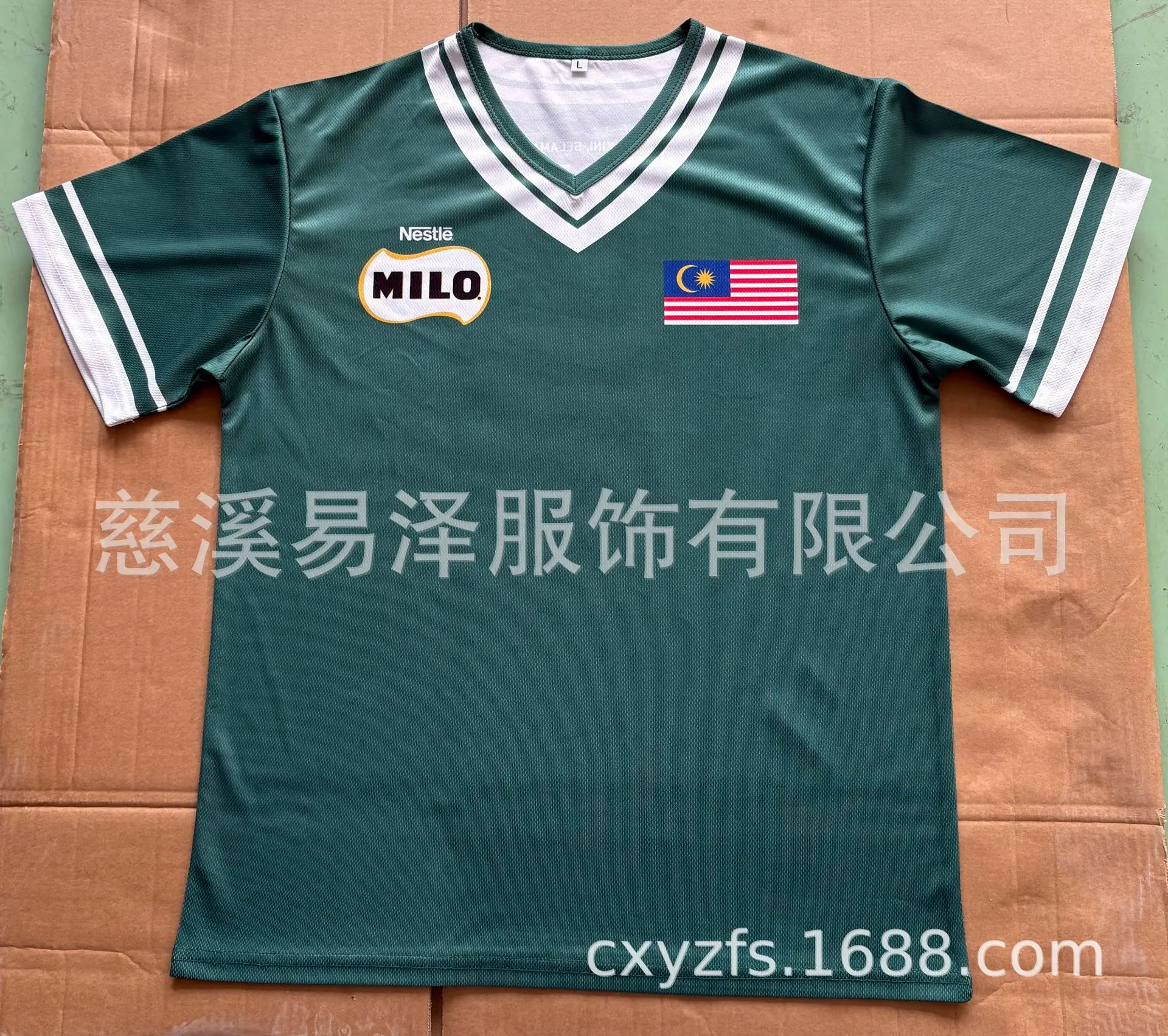 微信图片_20250220105611.jpg