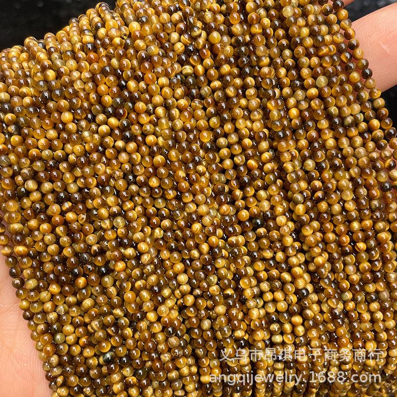 微信图片_20230517153734