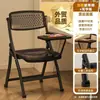 Silla plegable transpirable, Silla plegable para capacitación de oficina, Silla de comedor, Silla para computadora de dormitorio universitario, Silla plegable para baño para personas mayores