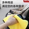 Toalla de Coral para Coche al por Mayor 500g Engrosada Absorbente de Agua para Coche con Colgador Doble Cara Limpieza Lavado de Coches